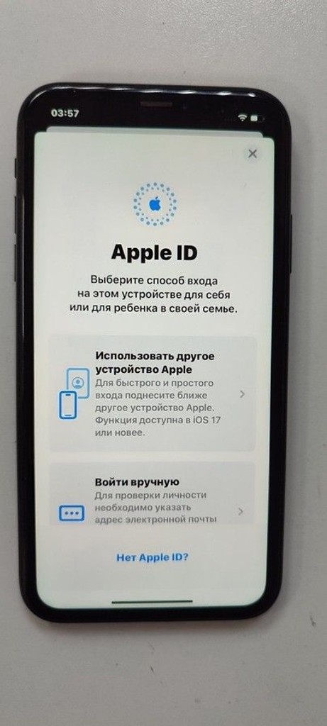 Розпродаж Apple iphone xr 64gb, продавець Техноскарб