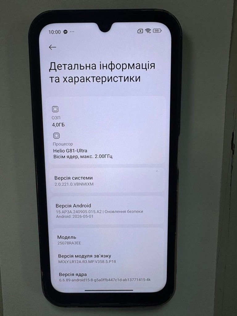Дешево Xiaomi redmi 15c 4g 4/128gb з ломбарду