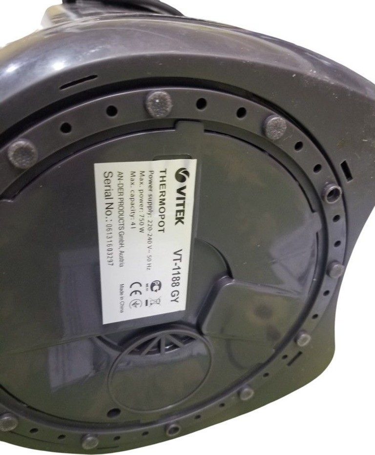 Vitek vt-1188 Код:01-201013649. Зображення 6