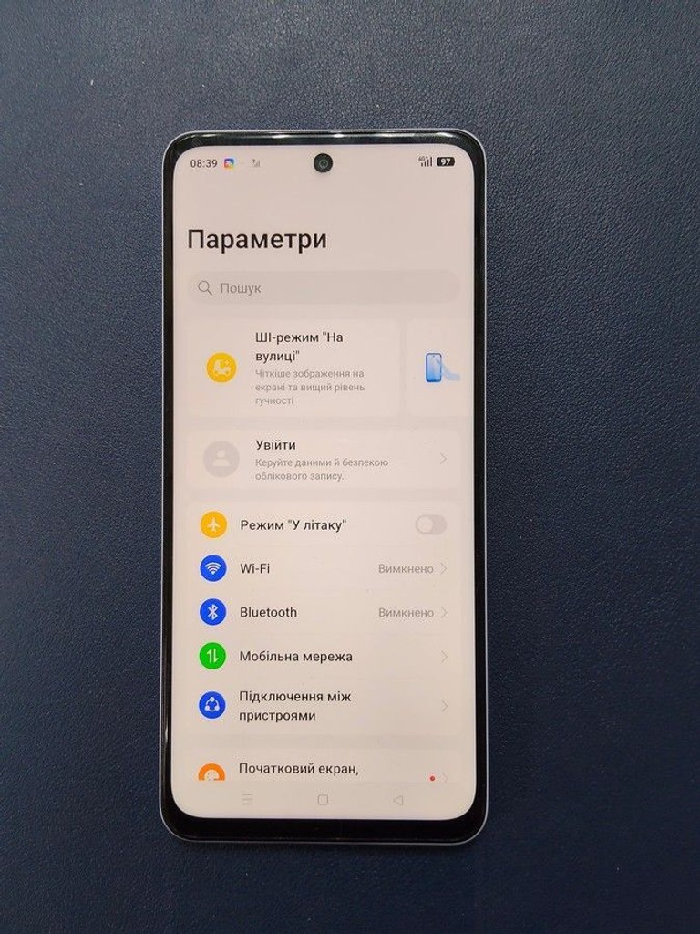 Распродажа Realme 12 5g 8/256gb, продавец Техноскарб