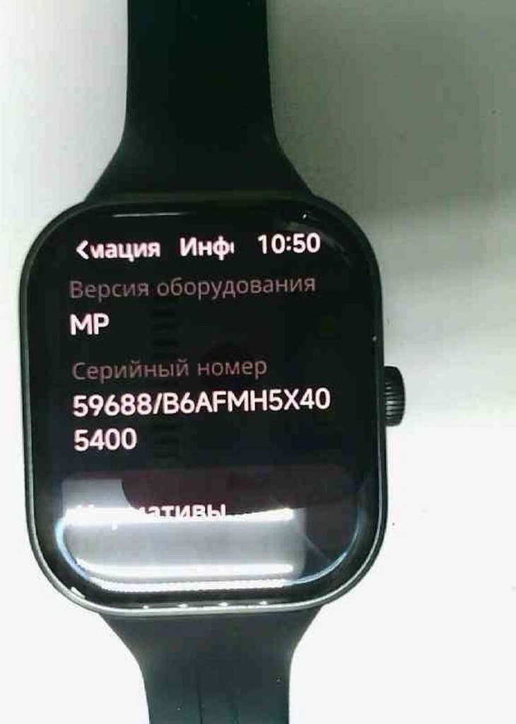 Xiaomi redmi watch 5 Код:01-201018010. Зображення 7