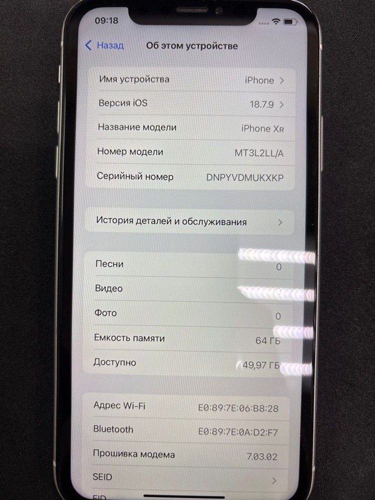 Apple iphone xr 64gb Код:01-201019227. Зображення 7