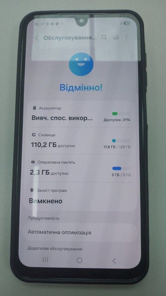 Дешиво Samsung galaxy a26 5g 6/128gb с ломбарда