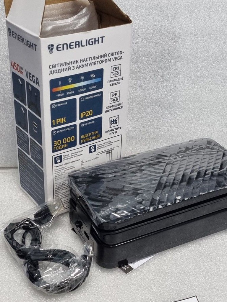 Объявление Enerlight vega 9w 450lm Б/У