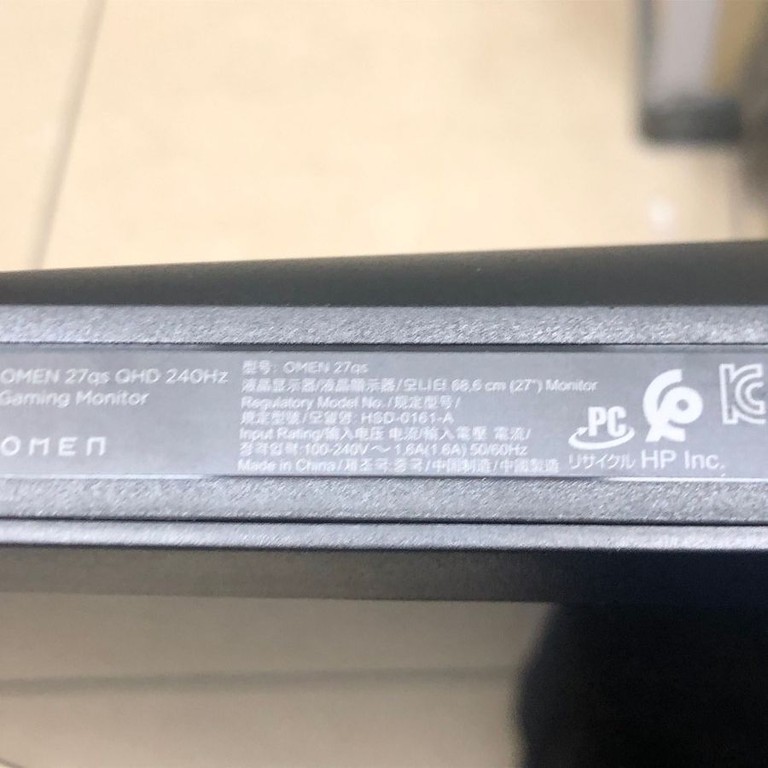 Hp OMEN 27qs G2 (AW3V0AA) Код:01-201024213. Изображение 5