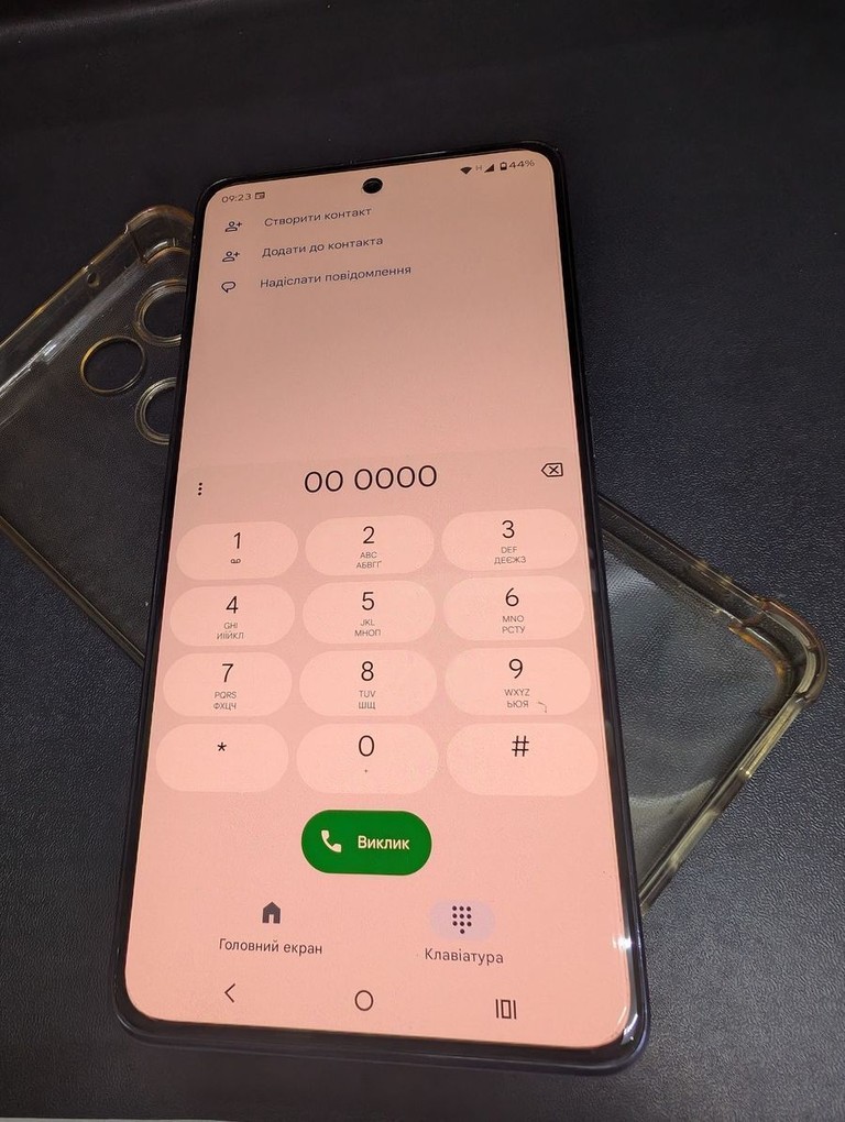 Купить Motorola moto g86 power 12/256gb spellbound Б/У