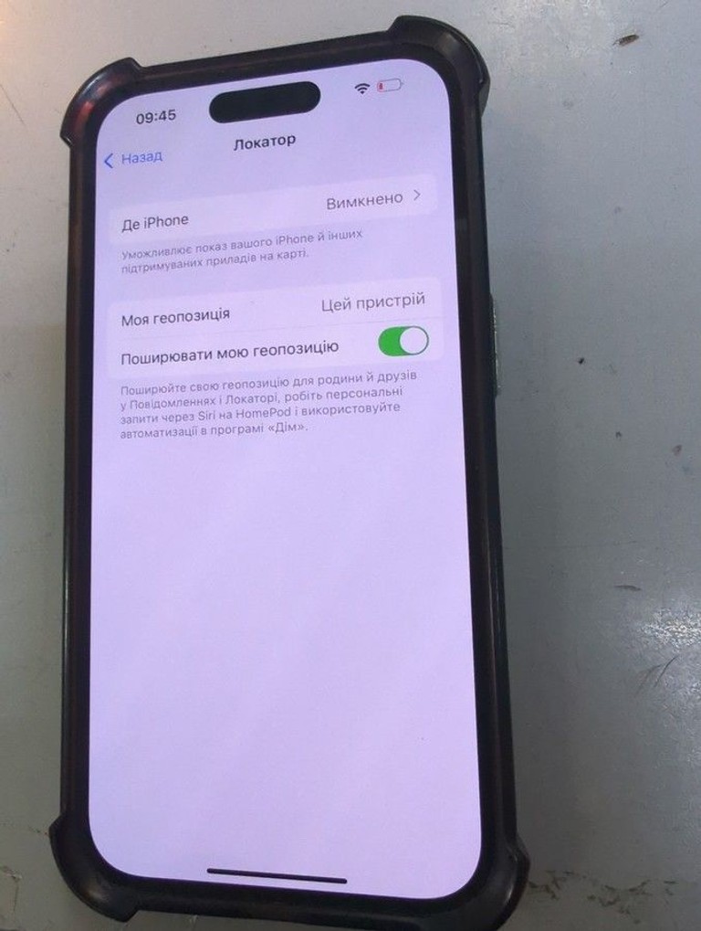 Купити Apple iphone 14 pro 512gb esim Б/У