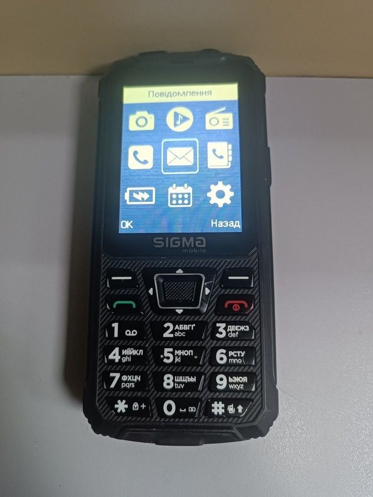 Sigma x-treme pr68 Код:01-201030153. Изображение 6