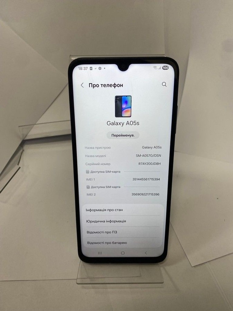 Samsung galaxy a05s 4/128gb Код:01-201031108. Изображение 8