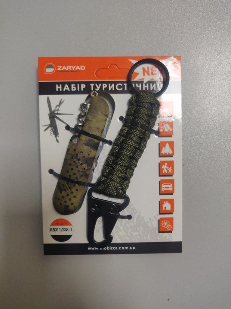 Дешево Zaryad k5011/ssk-1 з ломбарду