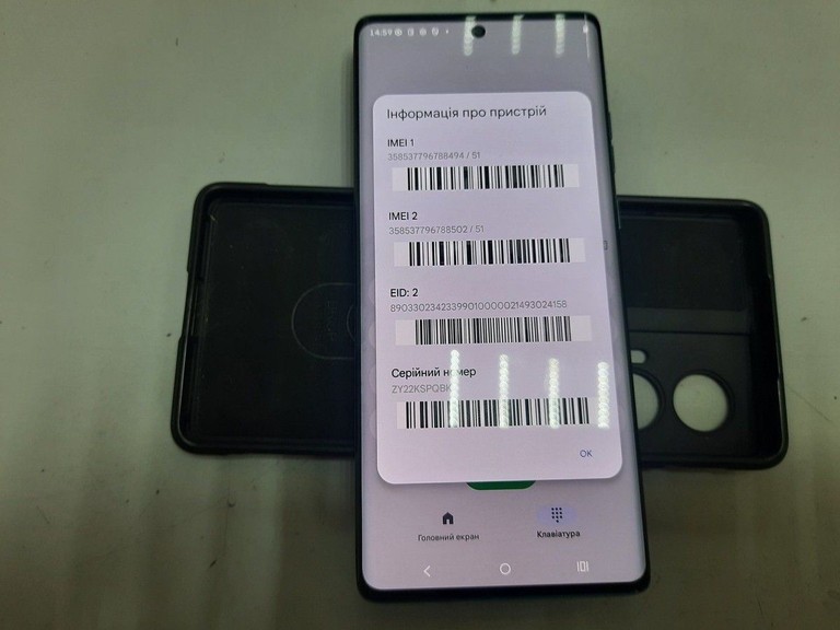 Купить Motorola edge 50 fusion 8/256gb Б/У