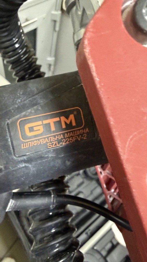 Объявление Gtm SZL-225FV-2 Б/У