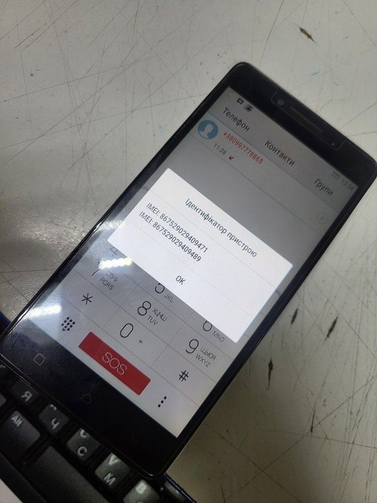 Розпродаж Lenovo a6010 plus 2/16gb, продавець Техноскарб