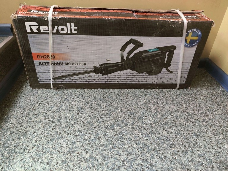 Распродажа Revolt DH-2850, продавец Техноскарб