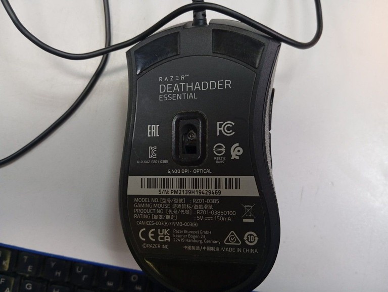 Дешево Razer death adder essential з ломбарду
