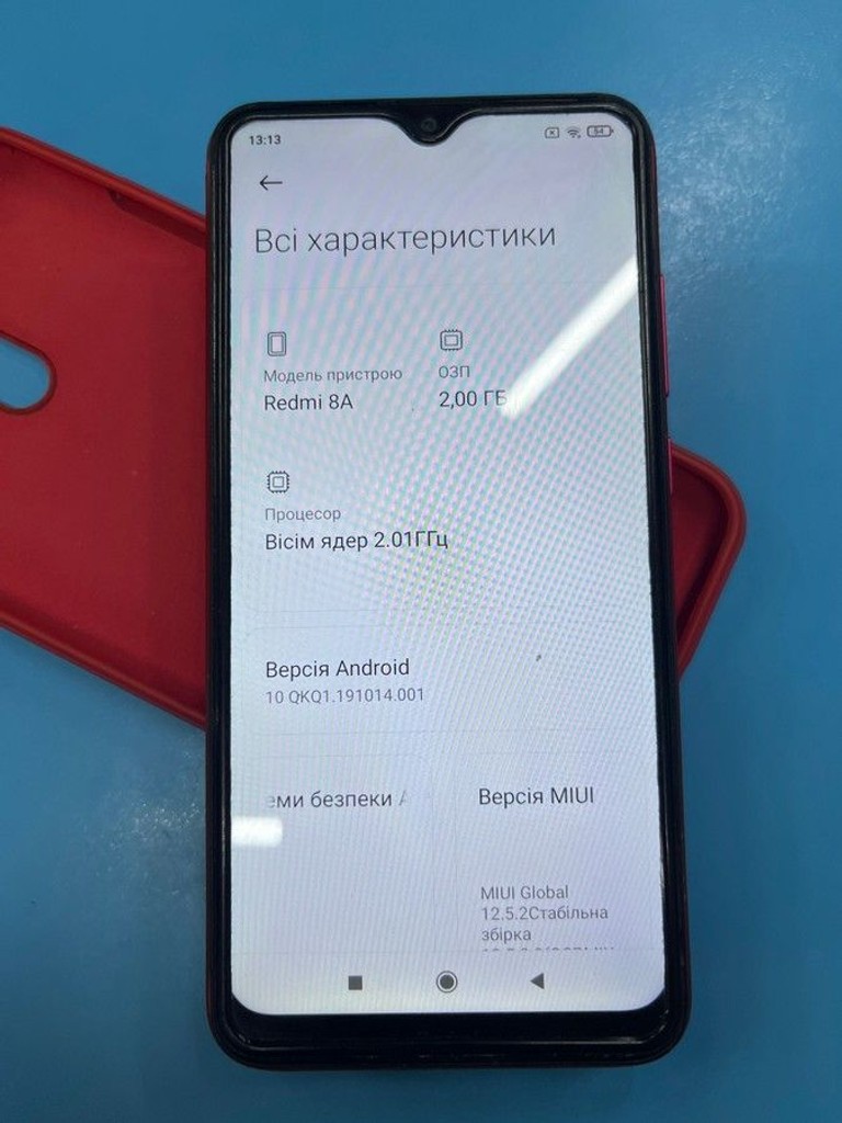 Дешево Xiaomi Redmi 8A 2/32GB Black з ломбарду