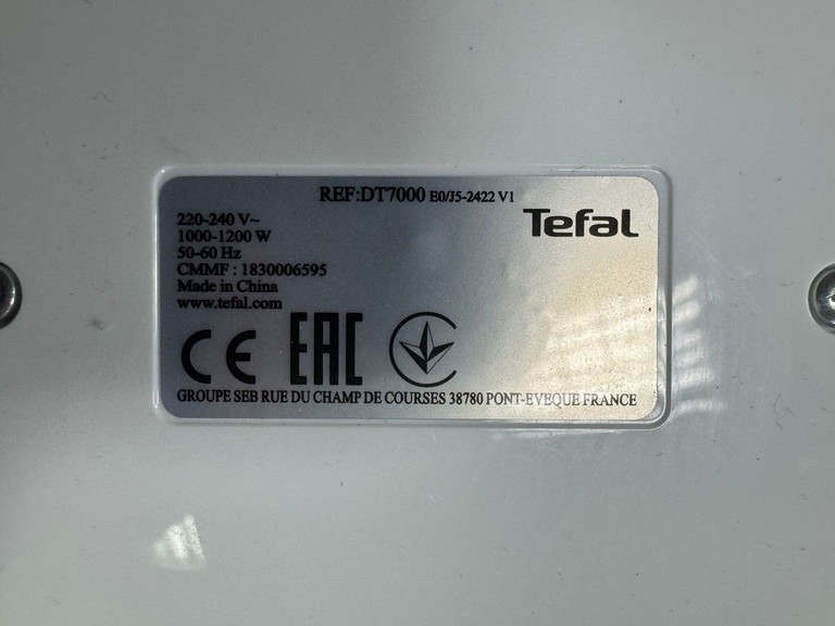 Дешиво Tefal Access Steam Minute DT7000 с ломбарда