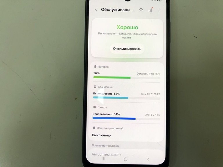 Дешево Samsung galaxy a16 4/128gb з ломбарду