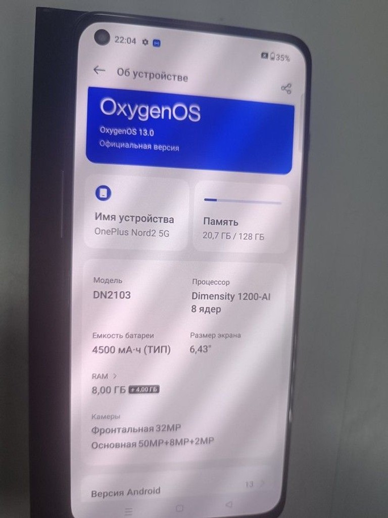 Купити Oneplus nord 2 5g 8/128gb Б/У