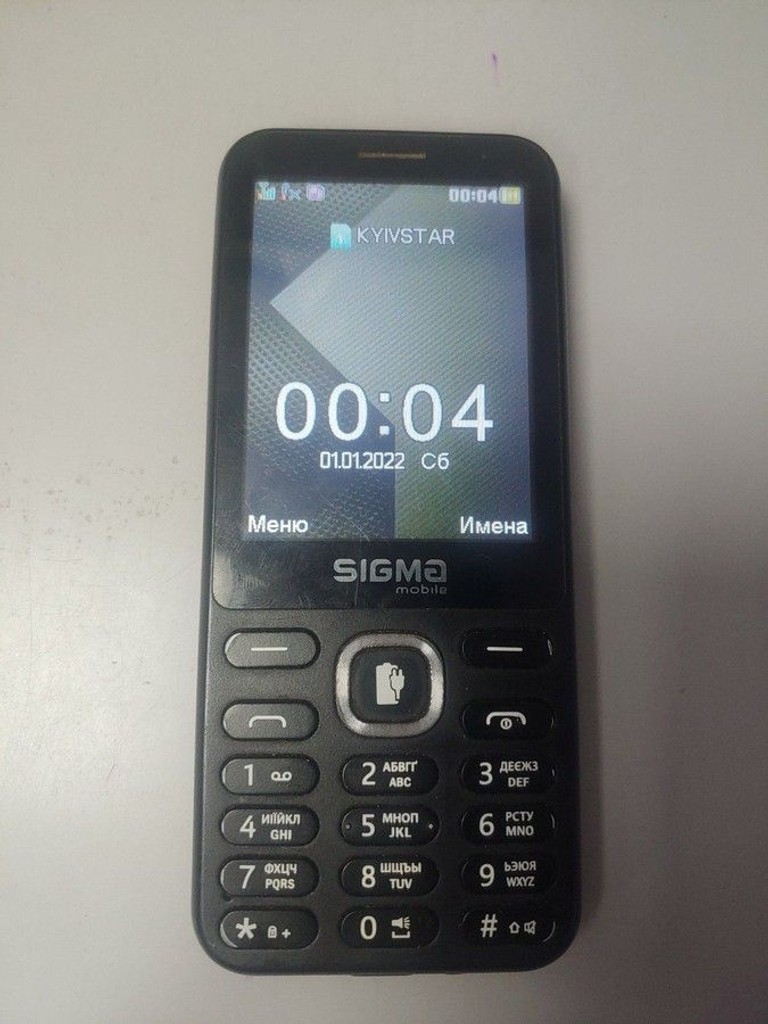 Купити Sigma x-style 31 power type-c Б/У