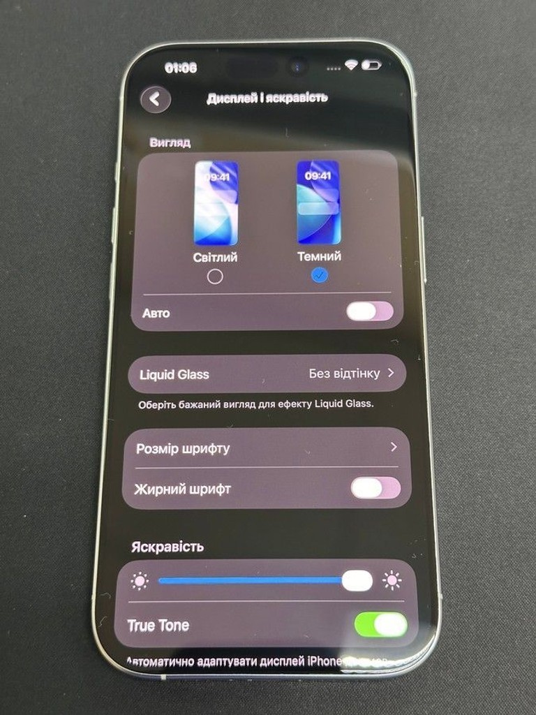 Apple iphone 16 pro 256gb Код:01-201052430. Зображення 7