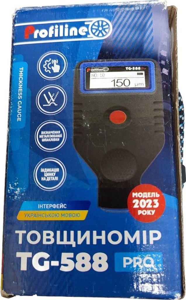 Купити Profiline tg-588 pro Б/У