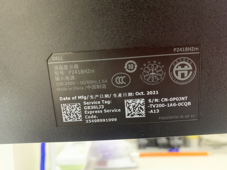 Оголошення Dell p2418hz 210-aoey Б/У