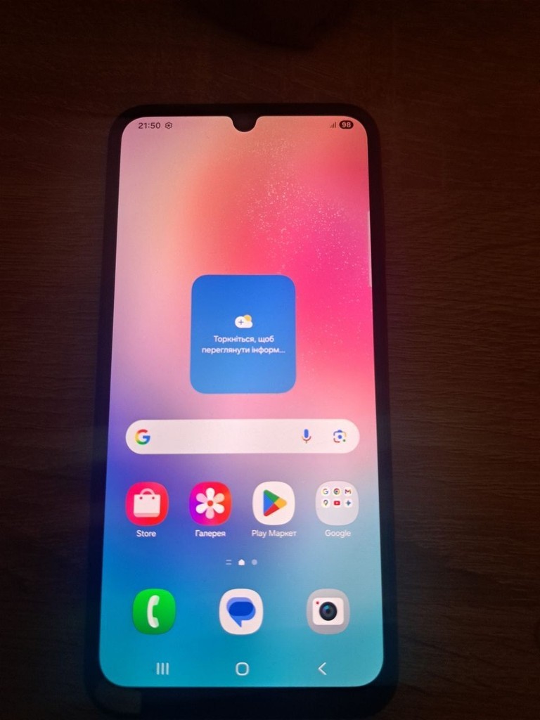 Купити Samsung Galaxy A24 6/128GB Dark Red (SM-A245FDRV) Б/У