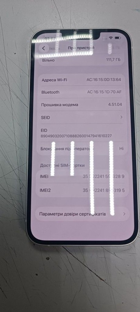 Дешево Apple iphone 14 128gb з ломбарду