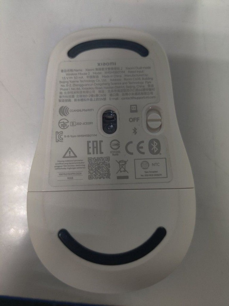 Дешево Xiaomi Dual-mode Wireless Mouse 2 Black (BHR8850GL) з ломбарду