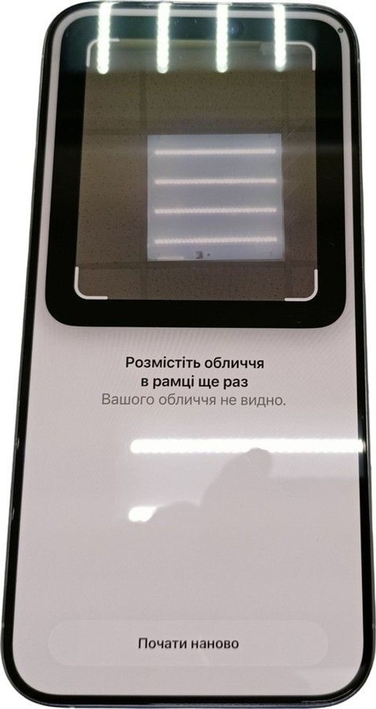 Оголошення Apple iphone 15 pro max 256gb Б/У