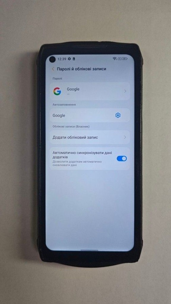 Дешево Ulefone Power Armor 13 8/128GB Black з ломбарду