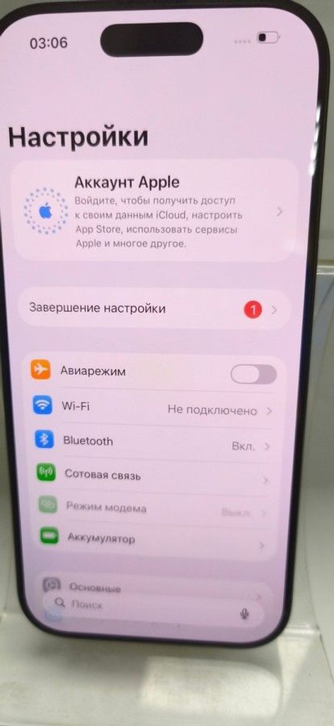 Дешево Apple iphone 16 pro 128gb з ломбарду