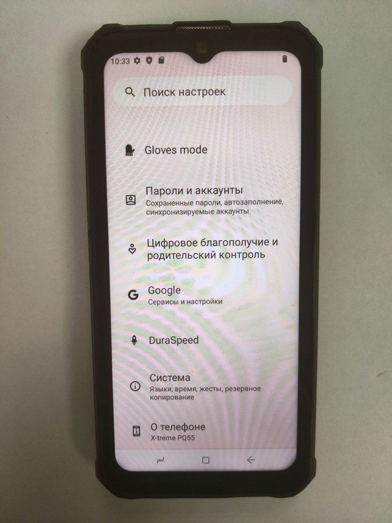 Оголошення Sigma x-treme pq55 Б/У