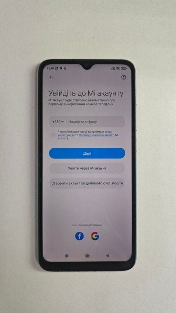 Розпродаж Xiaomi redmi 9a 2/32gb, продавець Техноскарб