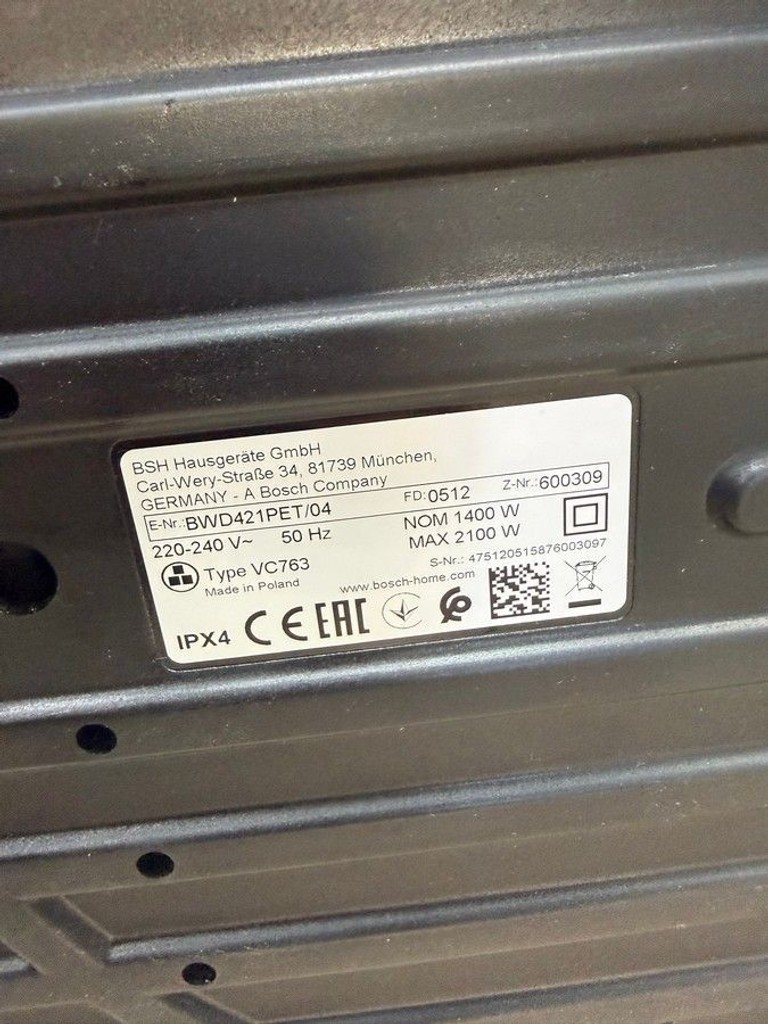 Bosch Serie 4 BWD421PET Код:01-201075240. Зображення 5