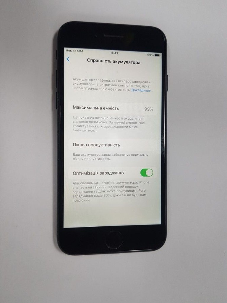 Распродажа Apple iphone 7 128gb, продавец Техноскарб