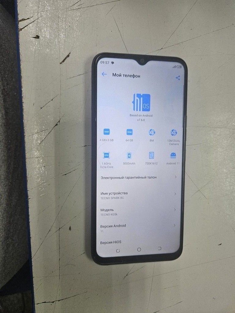 Объявление Tecno spark 8c kg5n 4/64gb Б/У