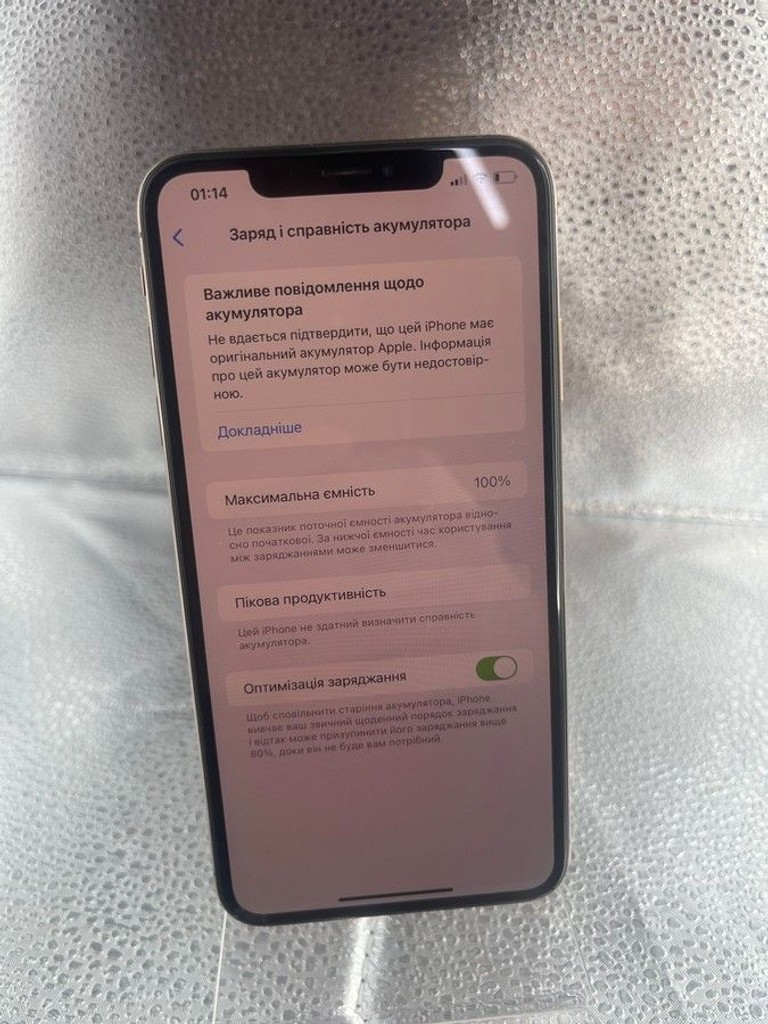 Оголошення Apple iphone xs max 256gb Б/У