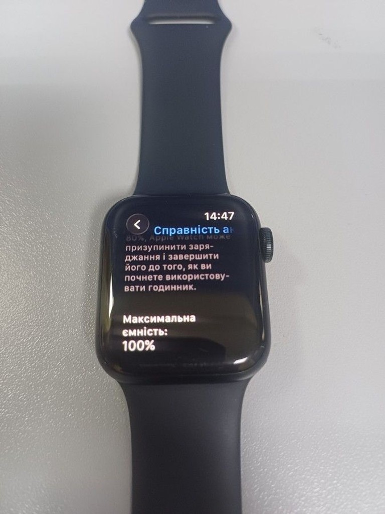 Распродажа Apple watch se 2 gps 40mm aluminium case, продавец Техноскарб