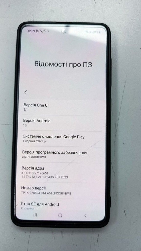 Дешево Samsung a515f galaxy a51 4/64gb з ломбарду