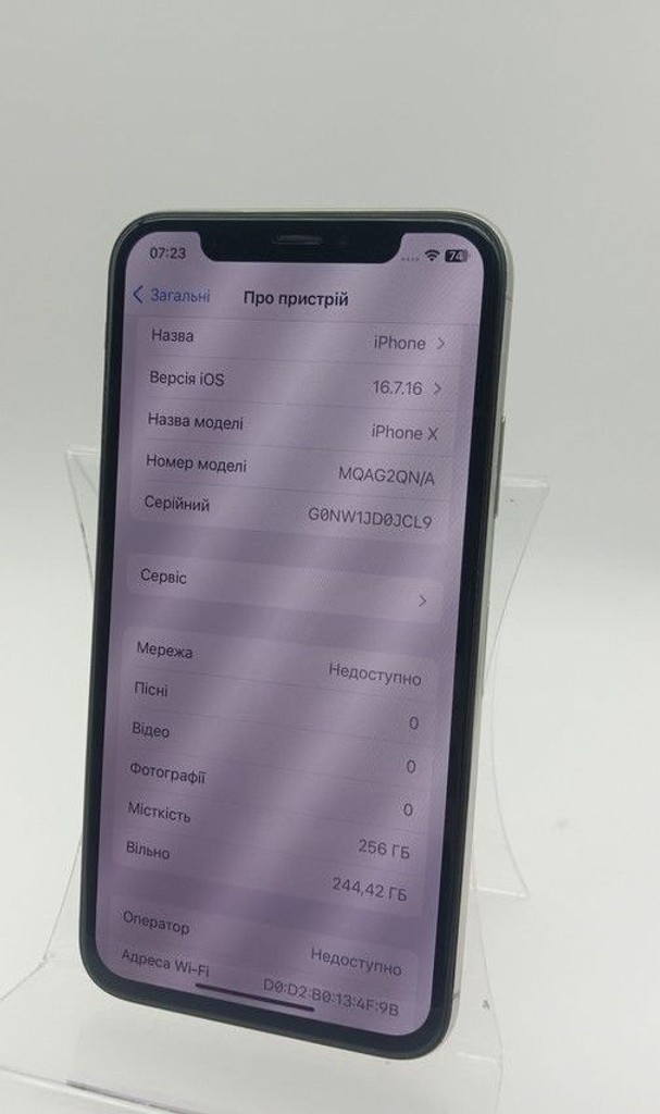 Розпродаж Apple iphone x 256gb, продавець Техноскарб
