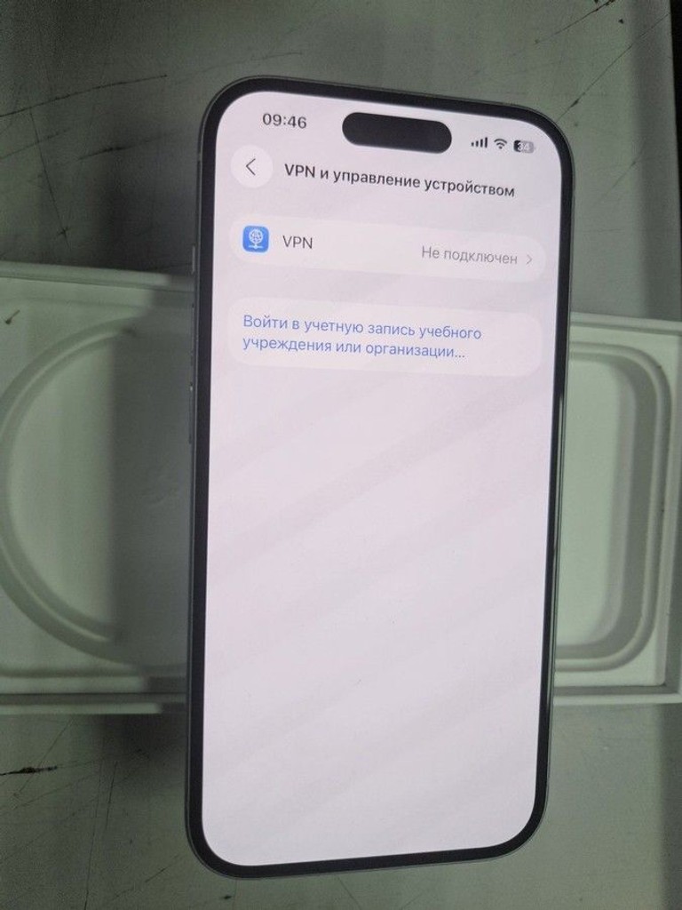Дешево Apple iPhone 15 128GB Green з ломбарду
