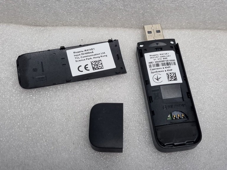 Оголошення Alcatel linkkey ik41 Б/У