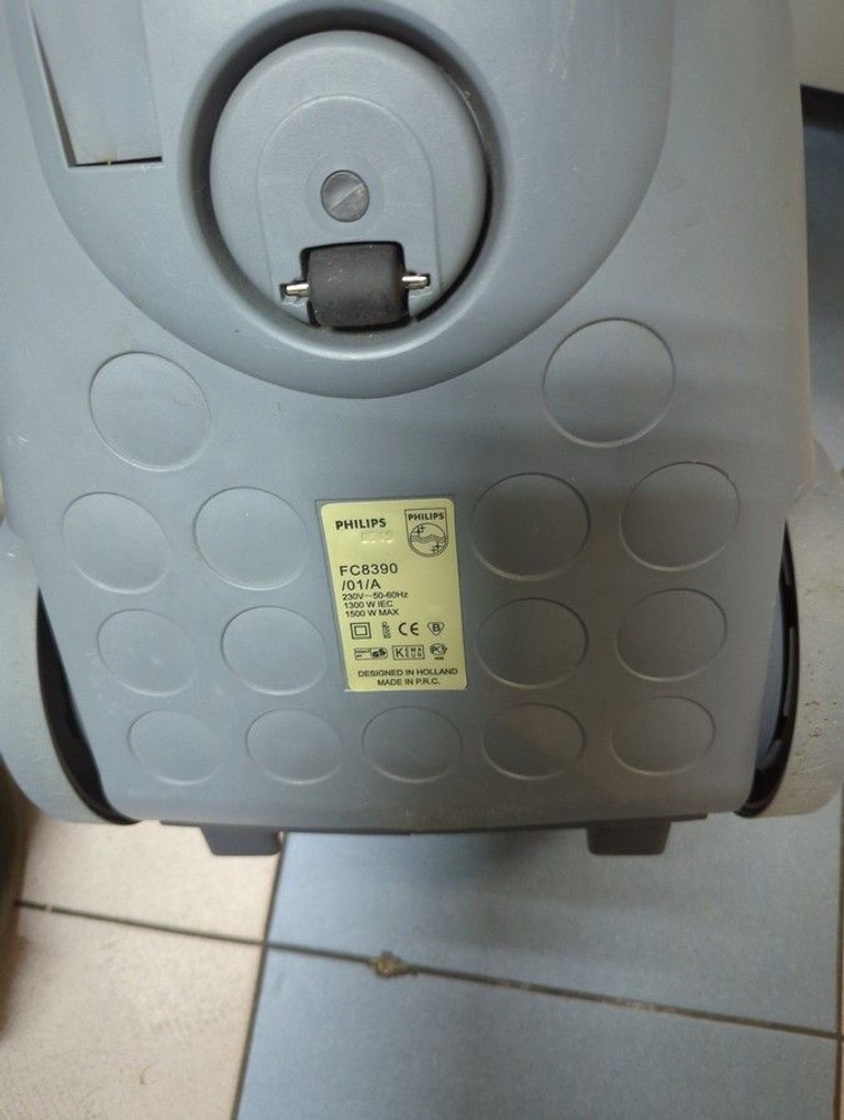 Купити Philips fc 8390 Б/У