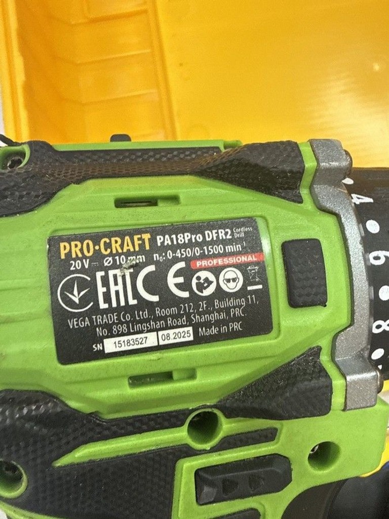 Оголошення Procraft PA-18 PRO DFR Б/У