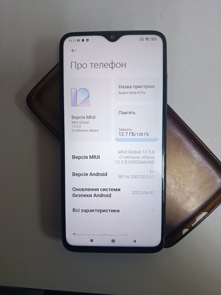 Xiaomi Redmi Note 8 Pro 6/128GB Blue Код:01-201093262. Изображение 6