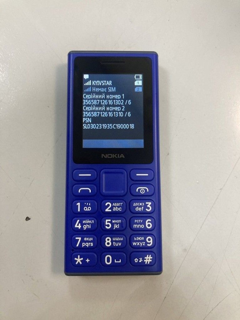 Купить Nokia 105 dual sim Б/У