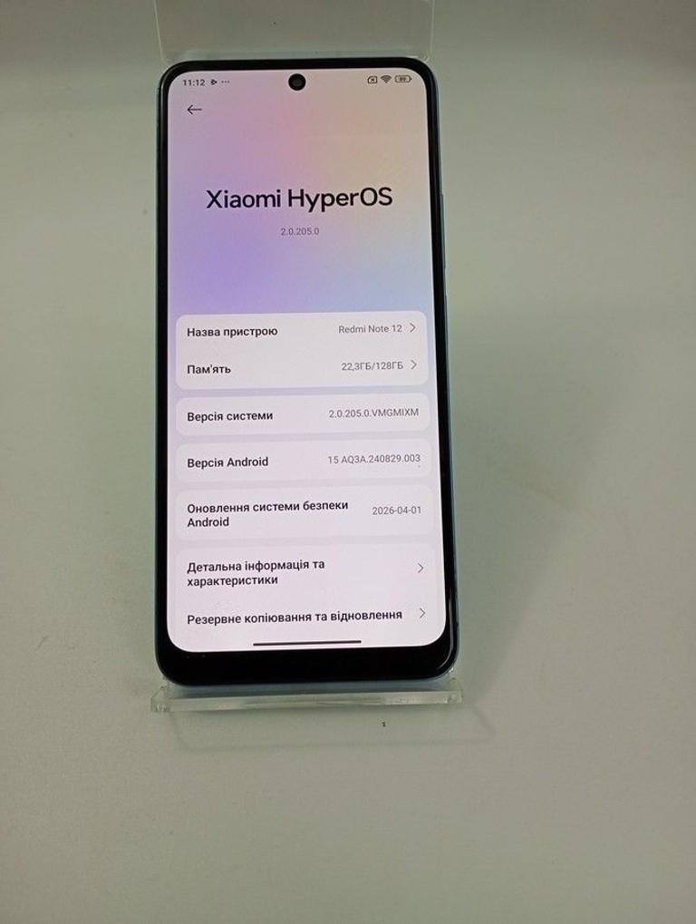 Купити Xiaomi redmi note 12 4/128gb Б/У