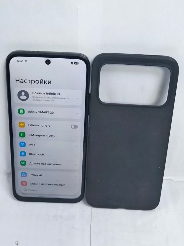 Дешиво Infinix Smart 20 4/128GB Cloudline Blue с ломбарда